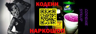 PSILOCYBIN Рязань