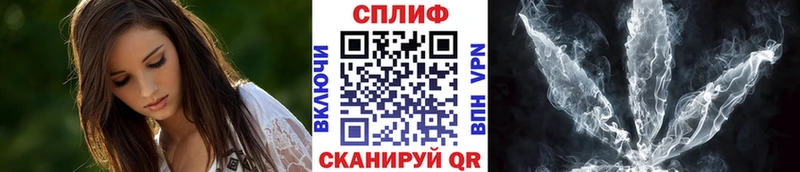 Канабис LSD WEED Шали